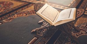 ترتیل صفحه ۴۰۷ قرآن/ نیاز به پرستش+فیلم، متن و مفاهیم